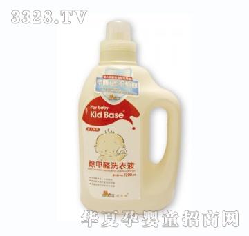 ��ؐ˹����ȩϴ��Һ���냺���ã�1200ml