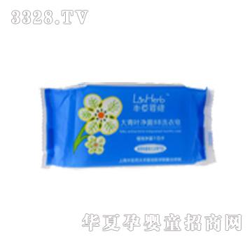 ���݋뾉�����~����BBϴ����