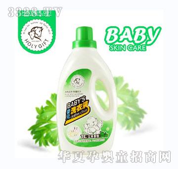 ʥ�Y���ݘ��w�냺��ϴ��Һ��1L