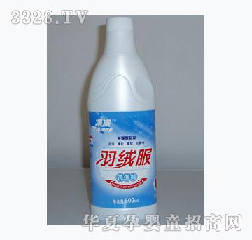 ����600ml��q��ϴ�섩