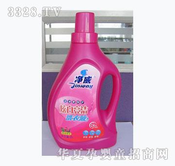 ����2L�������Ű�����ϴ��Һ