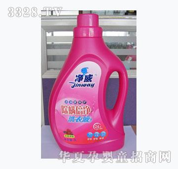 ����3Lõ��������oϴ��Һ