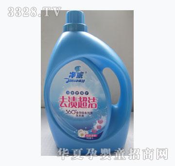 ����360��ȫ��λȥ�۝nϴ��Һ��ȥ�n������