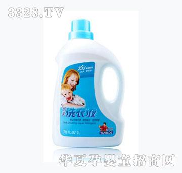 �n����������ϴ��Һ