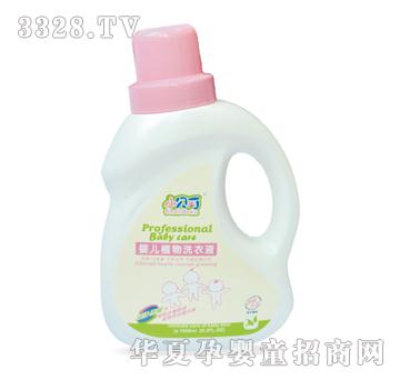 Сؐ���냺ֲ��ϴ��Һ