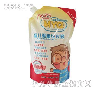 С����냺����ϴ��Һ