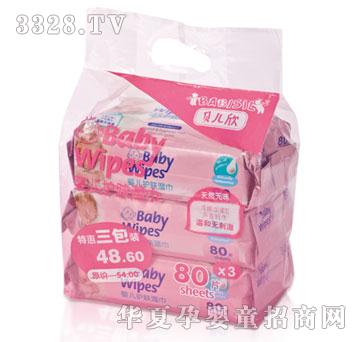 ����3�B��80Ƭ�냺�o(h��)�w���