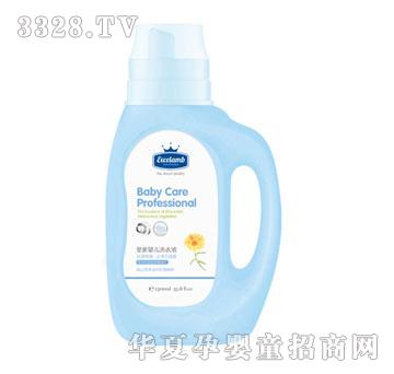 �ʼҋ�ͯ�냺ϴ��Һ