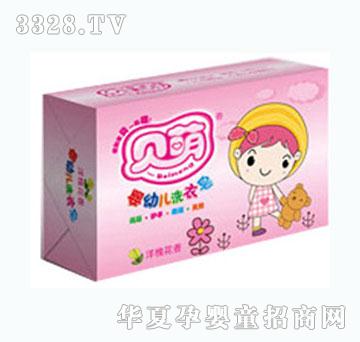 ؐ�ȷ�ɫ�׃�ϴ����