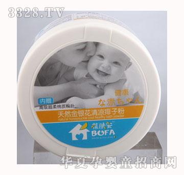 ���w����Ȼ���y��������ӷ�