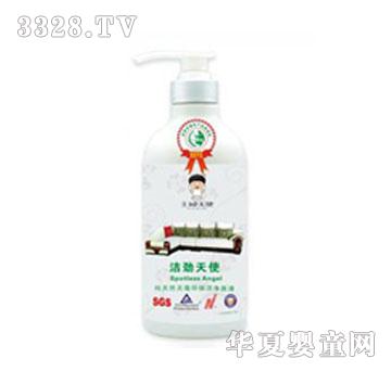 ������ʹ700ml