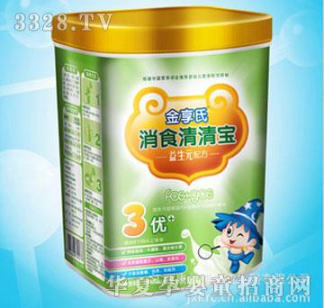 ���� �b���匚����ʳ�ͣ�