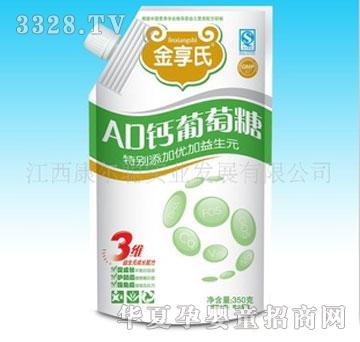 ����AD�}���b������