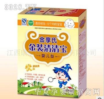 �������������匚(�냺��)