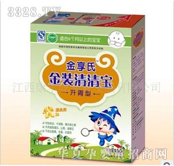 �������匚���_θ�ͣ�������