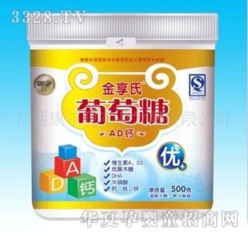 ����AD�}������