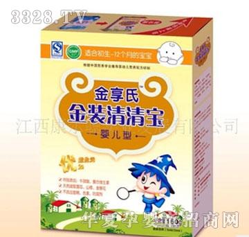 �������냺�ͣ����b���匚