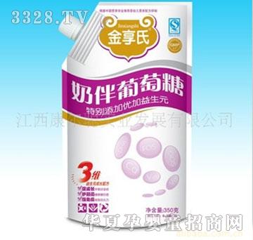 �����냺�̷۰�H