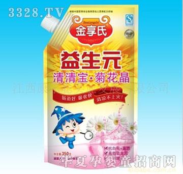 �������匚�ջ���