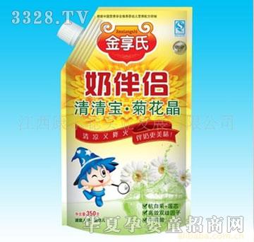 �����ջ����I�B�Ʒ