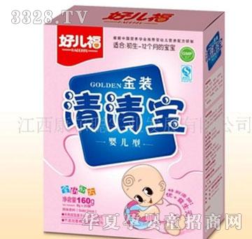 �����Ã������b���냺�ͣ�