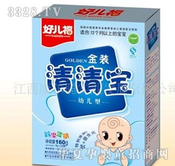 �����Ã������b���׃��ͣ�