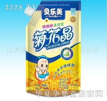 �����}�F�\���匚�ջ���