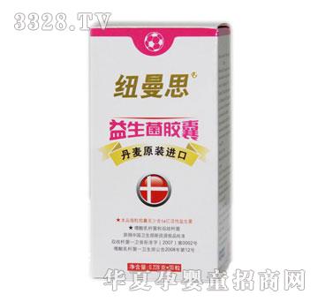 �~��˼-�������z��30������ͯ�ͣ�