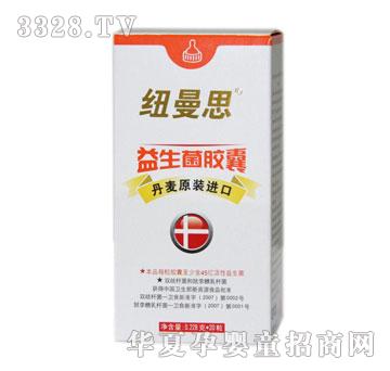 �~��˼-�������z��30�������׃��ͣ�