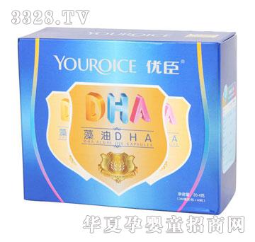 ����-����DHA�z��