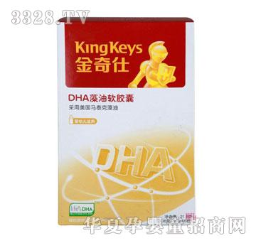 ������-DHA����ܛ�z��60�������׃��ͣ�