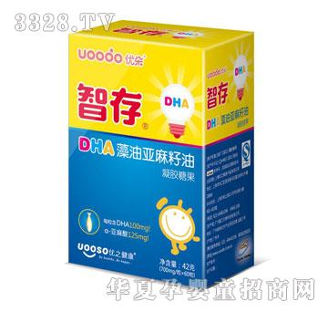 ����-�Ǵ�DHA���́�������ܛ�z��