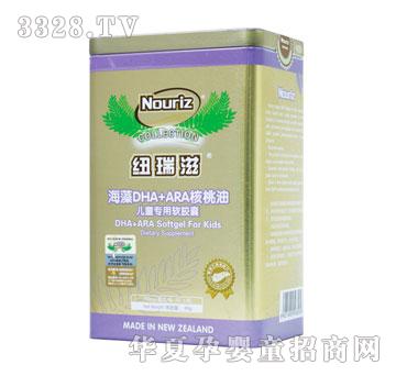 �~����-����DHA������ܛ�z��70������ͯ�ͣ�