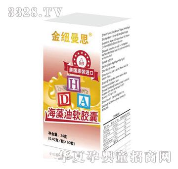 �~��˼-���bDHA������ܛ�z��60�������׃���