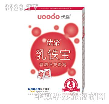 ����-���F���I�B�a���w��