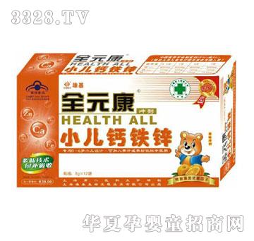 ȫԪ��-�}�F�\�_��