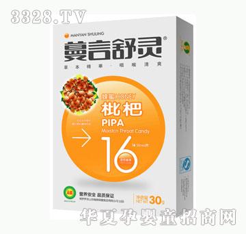 �����÷�������