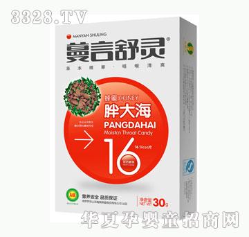 �����÷����ִ��������`