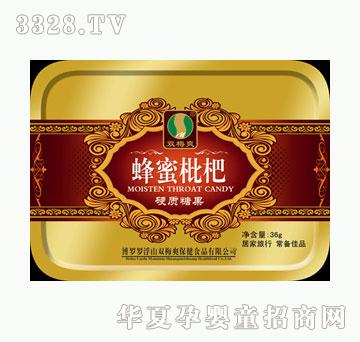 �����÷�������Ƭ