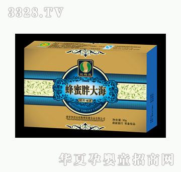 �����÷����ִ󺣺�Ƭ