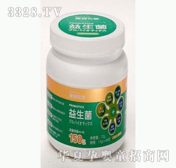 ���o��ؐ��ͯ�������_��48֧�b