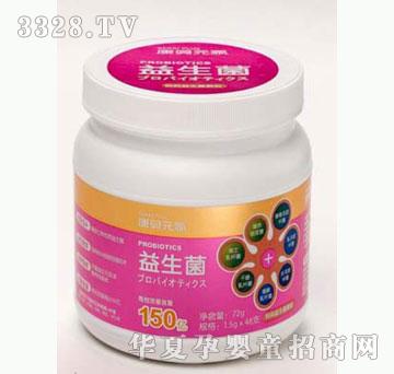 ���o��ؐ�����������_��48֧�b