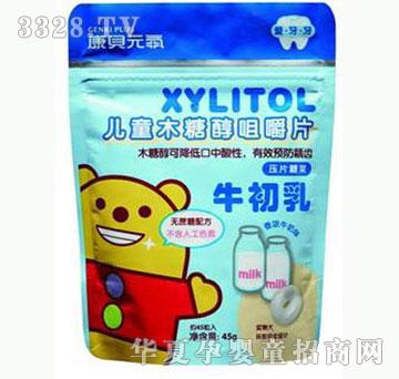 ���o��ؐľ�Ǵ��׽�Ƭ