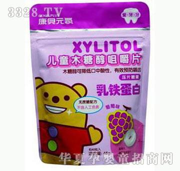 ���o��ؐ��ͯľ�Ǵ��׽�Ƭ��+��瓵������ѿ�ζ��