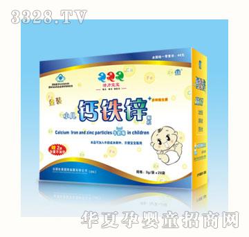 �ۼӱ�QQQС���}�F�\�w��