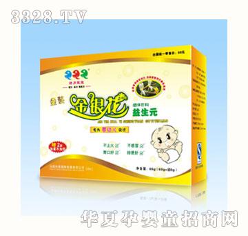 �ۼӱ�QQQ���b��ͯ����Ԫ