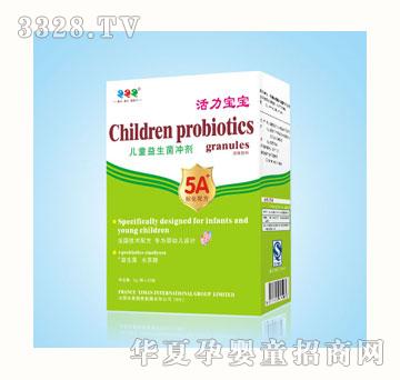 �ۼӱ�QQQ����������ͯ�������_��