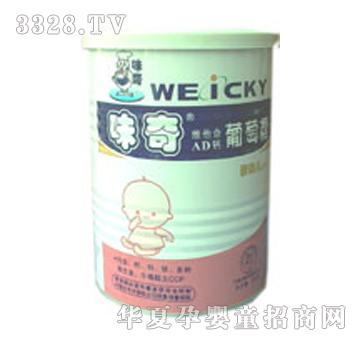 ������ζ��AD�}�����ǣ����b��