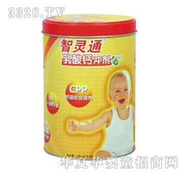 ���������`ͨ�����}�_��