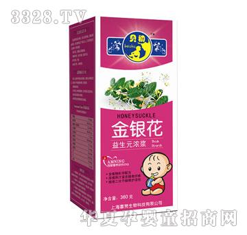 ؐ�����y������Ԫ��{360g